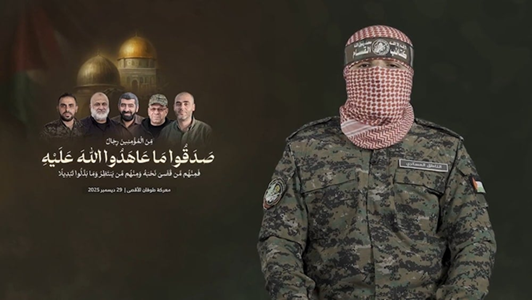 Brigade Al-Qassam Umumkan Gugurnya Sejumlah Komandan Senior, Termasuk Juru Bicara Abu Ubaidah